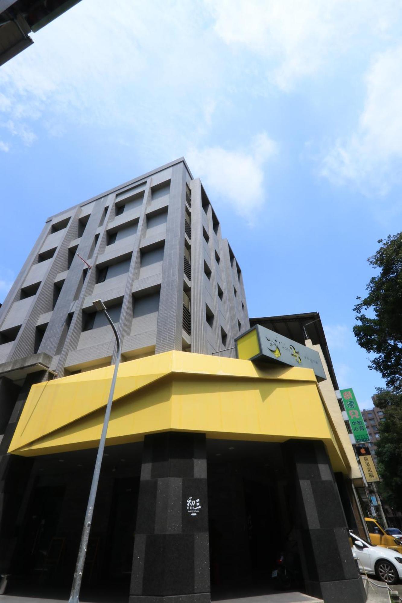台中 逢甲25行馆酒店 外观 照片